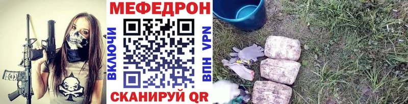 Наркошоп купить АМФЕТАМИН Кетамин A PVP Меф мяу мяу Кокаин ГАШ Бошки Шишки Ковылкино