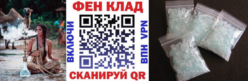 Купить где  Ковылкино  Amphetamine Premium 