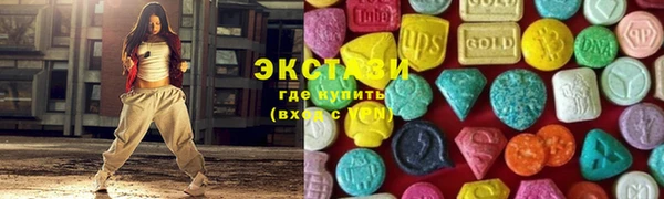 гидропоника Гусиноозёрск
