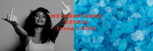 apvp Гусев