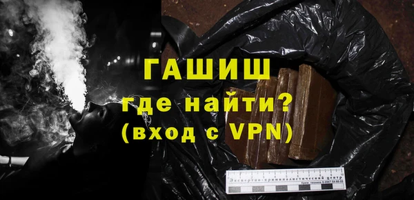 гидропоника Гусиноозёрск