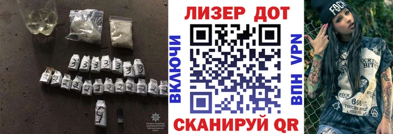 ЛСД экстази кислота  Купить где  Ковылкино 
